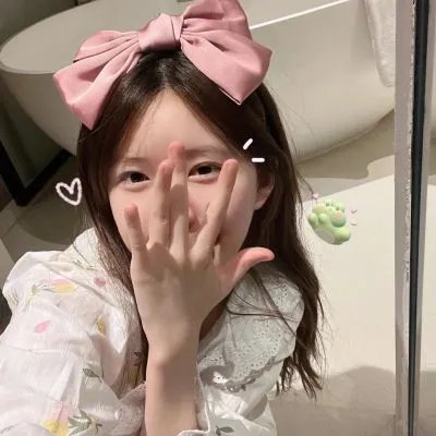 头皮管理